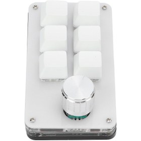 Resim Geeroyoo 6 Tuşlu Özel Kısayol Mini Mekanik Klavye - Dönme Butonu İle Ses, Oynatma Kontrolü Siyah Beyaz 