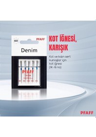 Resim Pfaff Dikiş Makineleri için Kot İğnesi 