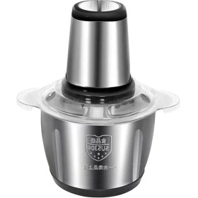 Resim Promote Paslanmaz Çelik Kıyma Makinesi (Yurt Dışından) 