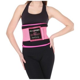Resim Hot Power Termal Sauna Terleme Bel Korsesi Sporcu Bel Kemeri 
