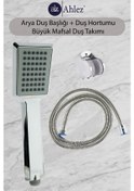 Resim Ahlez Arya Duş Başlığı + Duş Hortumu +Mafsal Duş Takımı Duş Seti Krom 