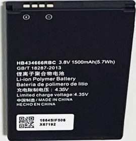Resim Senastore R218H Modem Wifi Pil Batarya HB434666RBC 