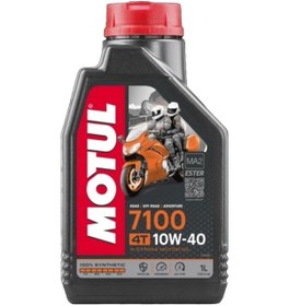 Resim Motul 7100 10W-40 Motor Yağı 1 L 