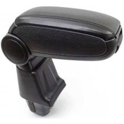 Resim Citroen Nemo Siyah Kol Dayama - Kolçak 2007 Ve Sonrası 