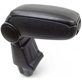 Resim Citroen Nemo Siyah Kol Dayama - Kolçak 2007 Ve Sonrası 