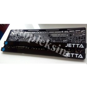 Resim Vw Volkswagen Polo Golf Jetta Passat Tiguan Touareg Plakalık 2'Li 548332032 