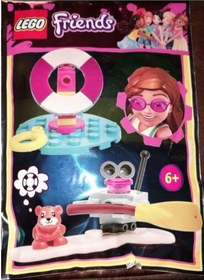 Resim LEGO® Friends 561906 Robot OnPaddleboard 