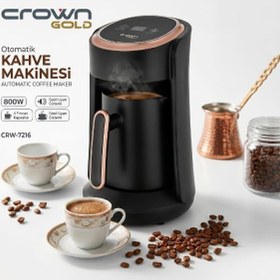 Resim Tek Hazneli Otomatik Türk Kahve Makinesi 