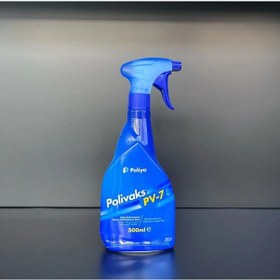 Resim Poliya Polivaks Pv-7 500ml 