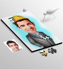 Resim Kişiye Özel Bay Mühendis Karikatür 104 Parça Ahşap Puzzle - 1 