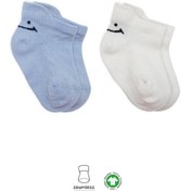 Resim Nessiworld Bistyle 2'Li Sneakers Smile Penye Çorap BS20106 Mavi Ekru 