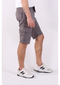 Resim Quıts Kıds Yanları Kargo Cepli Erkek Şort-7000 Gri 