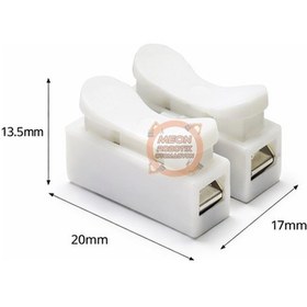 Resim Basmalı Klemens Yaylı 2 Li 20a 400v Aletsiz Kablo Bağlantı Klemensi 