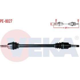 Resim Aks Komple Sağ Ön Peugeot Bıpper (Aa) 1.4 Hdı Uzunluk 879Mm 2008 