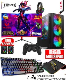 Resim DMC N237 (GTA 5) I5 4570 (4.NESİL) 16GB RAM,512GB SSD,4GB GT740,23,8 Curved Oyuncu Masaüstü Bilgisayar 