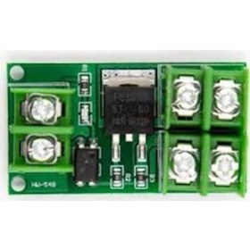 Resim Gözelerelektronik-Mosfet Elektronik Kontrollü Anahtar 