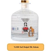 Resim Fimstanbul İlk Sıkım %100 Saf Doğal Gül Suyu 500 Ml Rose Water - Cam Şişe Yaprak Taneli 