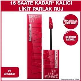 Resim Maybelline Super Stay Vinyl Kalıcı Likit Parlak Ruj - 50 Wicked 