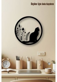 Resim Ahşap Tablo Dekoratif Duvar Süsü Ev Ve Ofis İçin Kedi Ve Doğa Temalı 