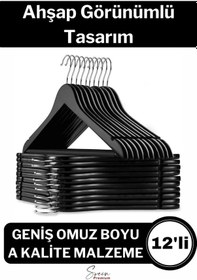 Resim Premium Ahşap Görünümlü Kırılmaz Dayanıklı Plastik A Kalite Siyah Kıyafet Elbise Askı 12'li 