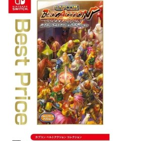 Resim Capcom Belt Action Collection (Best Price) Nintendo Switch Oyunu 