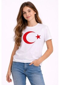 Resim Kız Çocuk Tişört Bisiklet Yaka Ay Yıldız Bayrak Baskılı T-shirt - Beyaz Çok Renkli 
