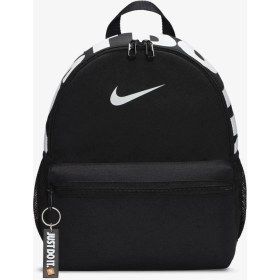 Resim Nike Brasilia JDI Mini Sırt Çantası – Suya Dayanıklı Polyester, 11 L, 33x25x13 cm, Günlük ve Spor Kullanım 