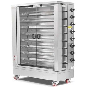 Resim Genel Markalar Gazlı Piliç Kızartma Makinesi, Siyah, Güçlü ve Kullanışlı, Doğalgazlı 