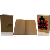 Resim Tiydem Hobi Defteri / Kraft Kağıt Anı Defteri / Nostaljik Defter 