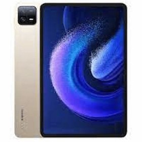 Resim Xiaomi Pad 6 11" | 256 GB 8 GB Altın 