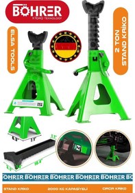 Resim Alman Böhrer Hb0417t Yeşil 2 Ton Oto Araç Araba Kaldırma Sabit Tutma Kriko Standı - Tekli 