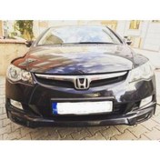 Resim Fd6 Makyajsiza Makyajli Ön Ek - Mat Siyah STR-724 