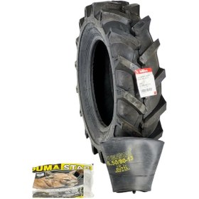 Resim Billas 650/80-13 Çapa Makinesi-pat Pat Lastiği +iç Lastik 94/a6 Bl 110 Yüksek Sık Diş Bl110a2 