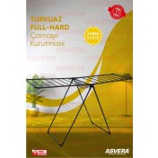 Resim UltraNova Turkuaz Metal Çamaşır Kurutmalık, Dayanıklı ve Şık Tasarım 