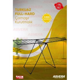 Resim UltraNova Turkuaz Metal Çamaşır Kurutmalık, Dayanıklı ve Şık Tasarım 