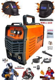 Resim 250 Amper İnverter Dijital Ekran Fan Soğutma Kademeli Çanta Kaynak Makinesi Bakır Sargı Maske Hediye 