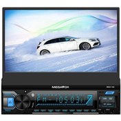 Resim Megavox Mgx-182 7inç Mps Indash Teyp 