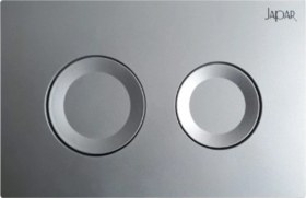 Resim Japar Adnoss Gömme Rezervuar 510198 Kumanda Paneli 500148 Ankastre Valf 570255 Beyaz 