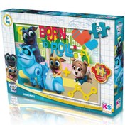 Resim Nessiworld KS Puppy Dog Pals 50 Parça Puzzle 