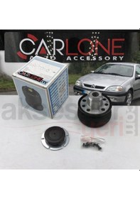 Resim Citroen Saxo Uyumlu Spor Direksiyon Göbeği Momo Tip Karma 