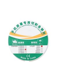 Resim 100 Metre Molibden Kesme Teli 0.06mm, Telefon Tamiri İçin Kaiyi 