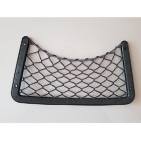 Resim GCS Araç Içi Fileli Ceplik 19x35 (FÜME) 