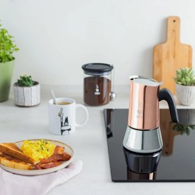 Resim - : 4 Cups Ocak Üstü Espresso Pişirici - 170ML - Kahverengi, Gümüş Renk - Paslanmaz Çelik Gövde - Pa 