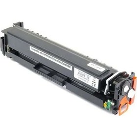 Resim Safir Toner Hp 207a-w2210a Laserjet Pro M255dw 1.350 Syf Siyah Çipli Uyumlu Toner 