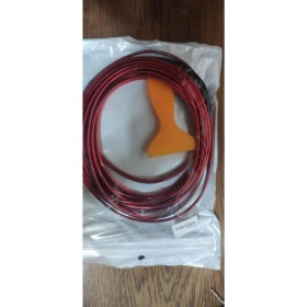 Resim Kırmızı Şerit Trim Fitil Araç Şeridi Yeni Nesil Araç Içi Ip Şerit Balık Sırtı Nikelajlı 5 Metre 