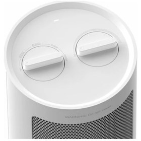 Resim Xiaomi Fan Heater EU 2000 W Fanlı Isıtıcı 