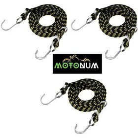 Resim Kancalı Bagaj Lastiği Kalın 1 Metre Sarı 3 Adet M0139 