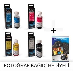 Resim HP DeskJet Ink Advantage 3775 1 Takım Photoink Mürekkep- Fotoğra 