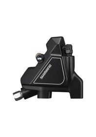 Resim Shimano Hidrolik Disk Fren Kalıperi Br-ur300 Arka Siyah 