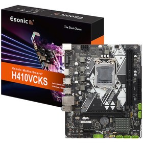 Resim Esonic PRO H410M Intel H410 2400\u002F2666 MHz DDR4 Soket 1200 mATX Anakart 